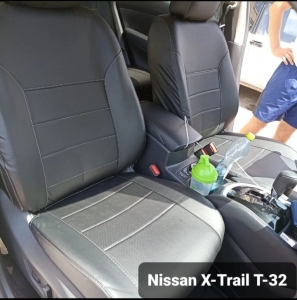 Авточехол Nissan X-Trail T-32