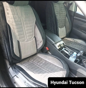 Накидка Hyundai Tucson